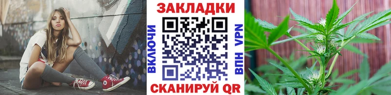 Наркошоп купить Марихуана  Мефедрон  COCAIN  ГАШ  Нефтекамск