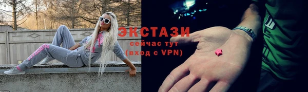 прущая мука Гусиноозёрск