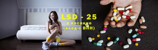 прущая мука Гусь-Хрустальный