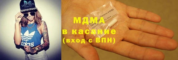 прущая мука Гусь-Хрустальный