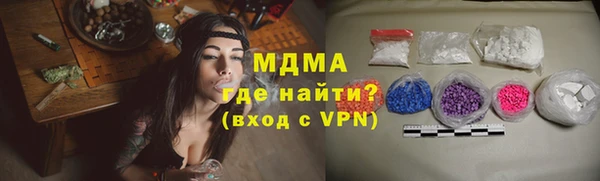 прущая мука Гусь-Хрустальный