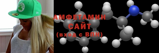 прущая мука Гусь-Хрустальный
