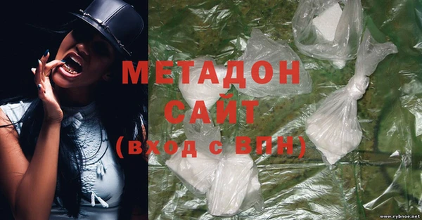 прущая мука Гусь-Хрустальный