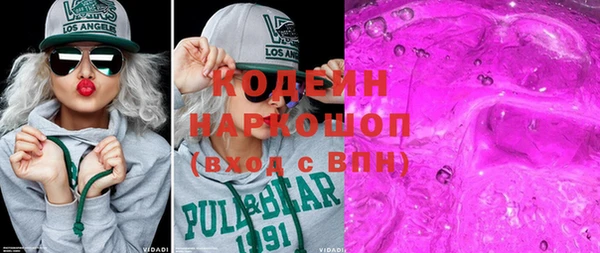 прущая мука Гусь-Хрустальный