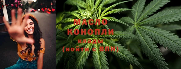 прущая мука Гусь-Хрустальный