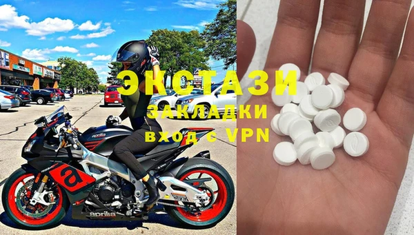 прущая мука Гусиноозёрск